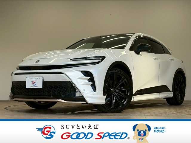 トヨタ クラウンスポーツ