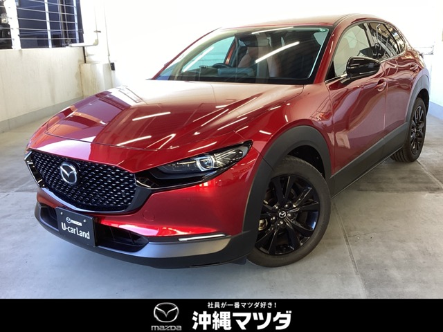 マツダ CX-30