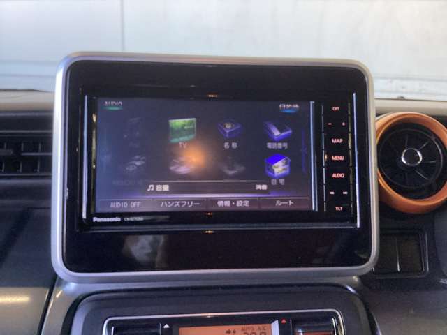 マツダ フレアワゴン