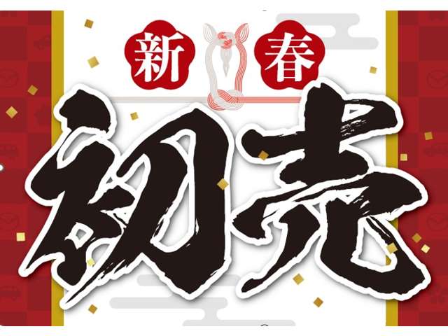 マツダ フレアワゴン