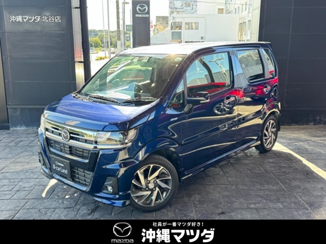 マツダ フレア 660 ハイブリッド XS・2023(R5)年式・ノクターンブルー