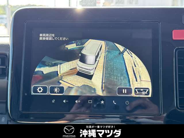 マツダ フレアワゴン