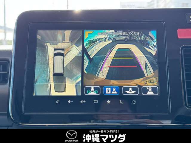 マツダ フレアワゴン