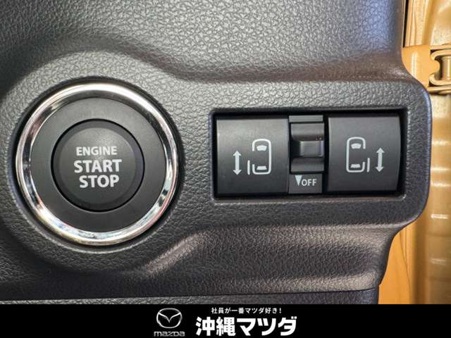 マツダ フレアワゴン