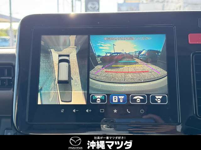 マツダ フレアワゴン