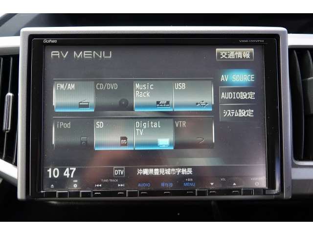 ホンダ ステップワゴン