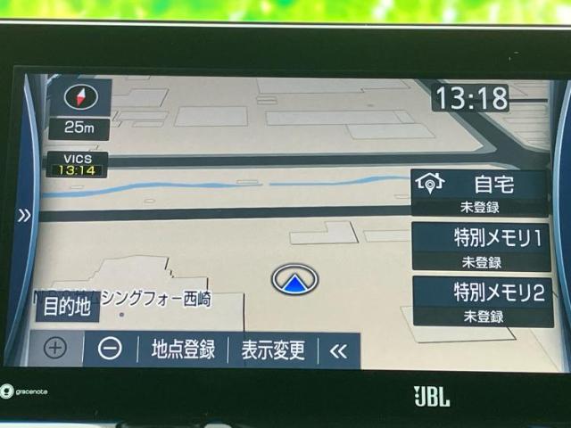 トヨタ ハリアー