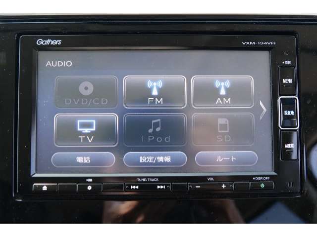 ホンダ フィット