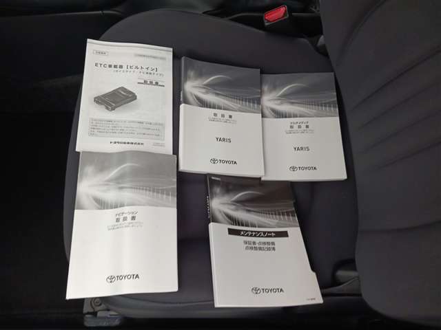 トヨタ ヤリス