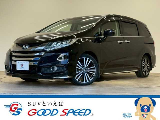ホンダ オデッセイ