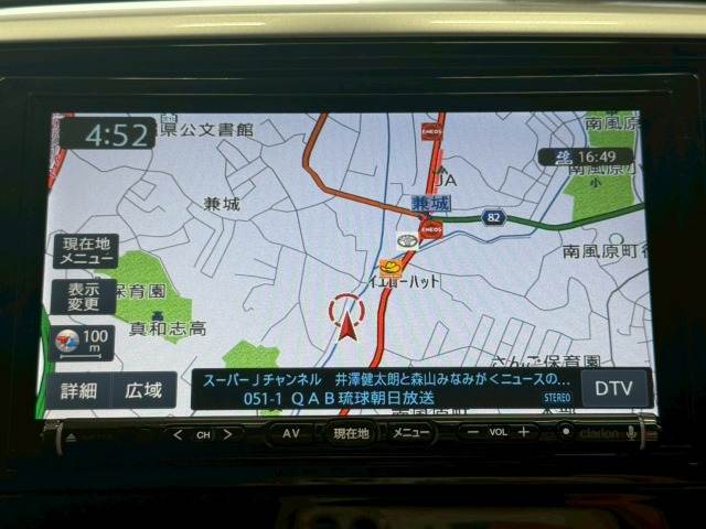 ホンダ オデッセイ