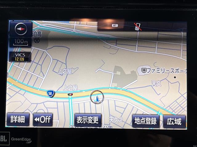トヨタ ハリアー