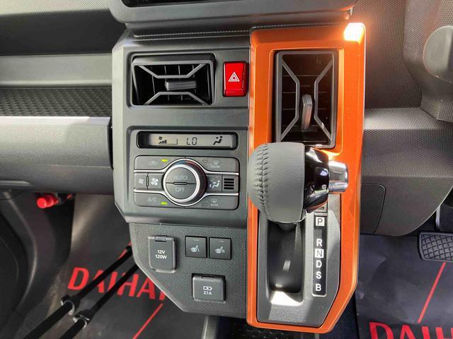 ダイハツ タフト