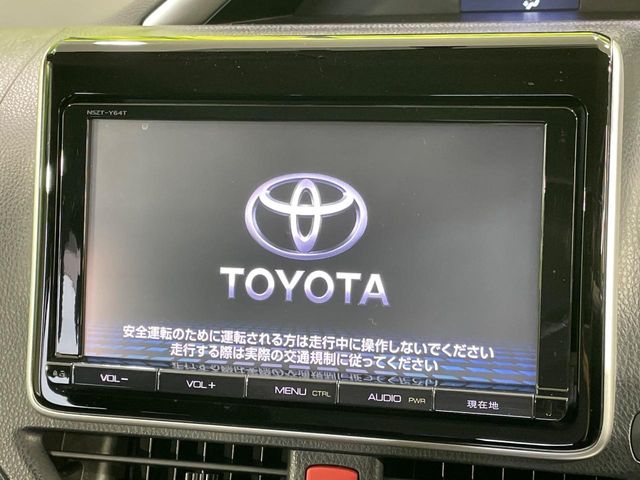 トヨタ ヴォクシー