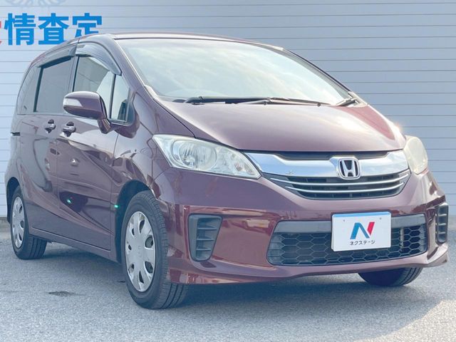 ホンダ フリード