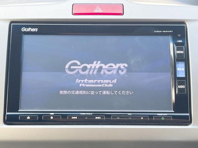 ホンダ フリード