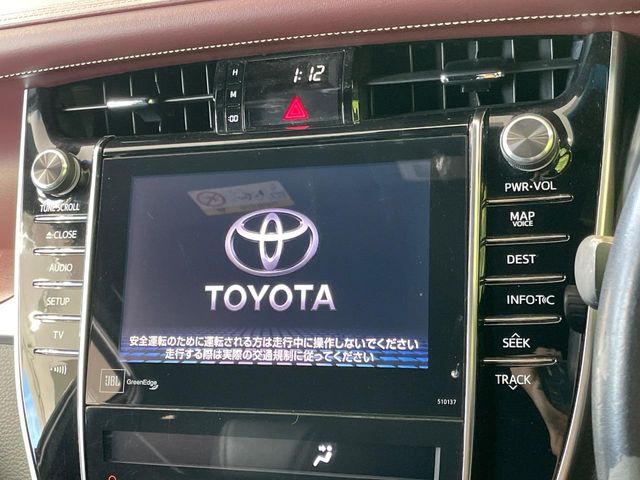 トヨタ ハリアー