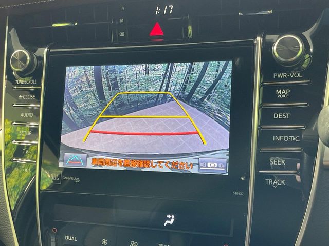 トヨタ ハリアー