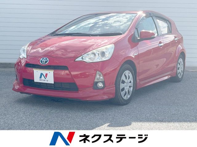 トヨタ アクア