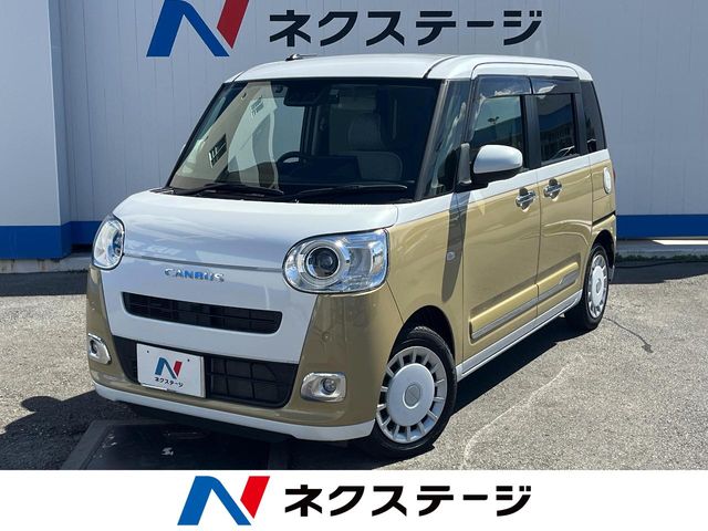 ダイハツ ムーヴキャンバス