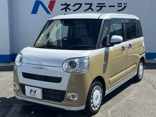 ダイハツ ムーヴキャンバス