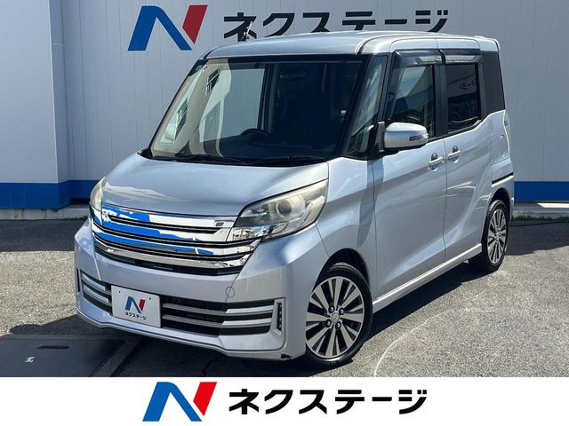 日産 デイズルークス