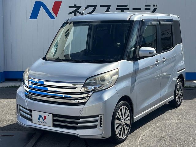 日産 デイズルークス