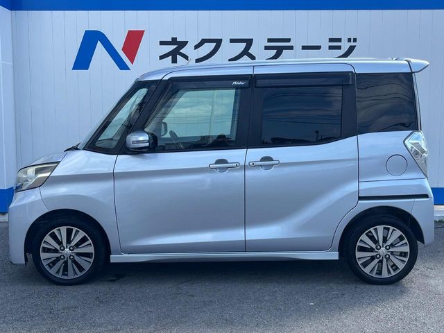 日産 デイズルークス
