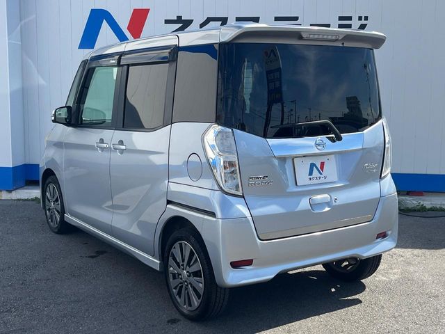 日産 デイズルークス