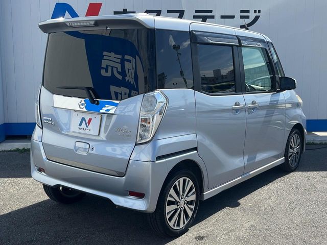 日産 デイズルークス