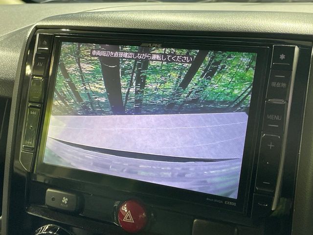 三菱 デリカD：5