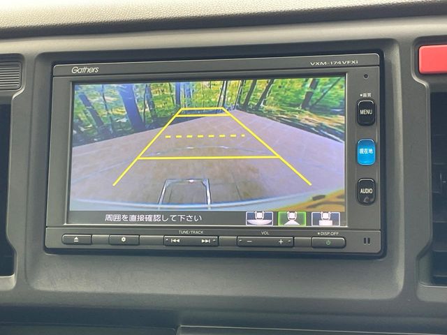 ホンダ N-WGN