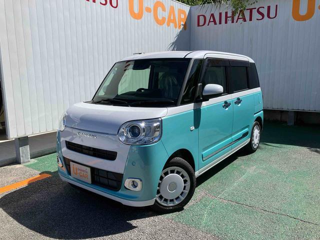 ダイハツ ムーヴキャンバス