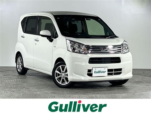 ダイハツ ムーヴ