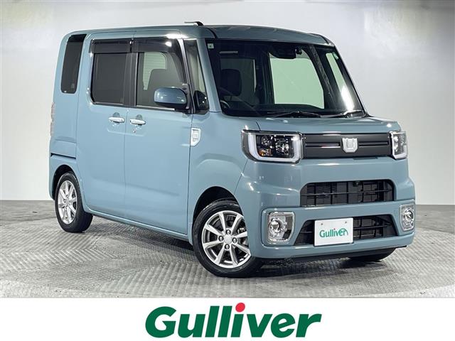 ダイハツ ウェイク