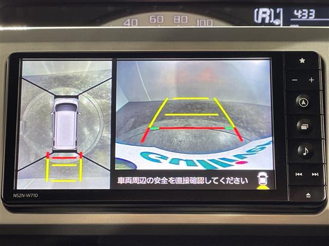 ダイハツ ウェイク