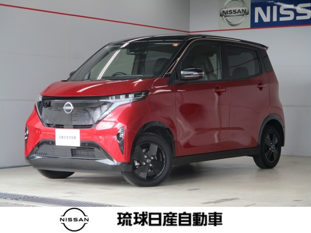 日産 サクラ X 90周年記念車・2024(R6)年式・スパークリングレッドPM