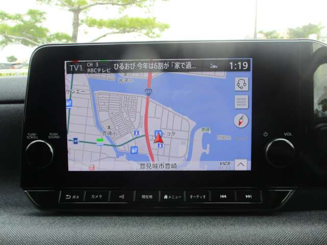 ハラチュウページ 日産 サクラ X 90周年記念車・2024(R6)年式・スパークリングレッドPM