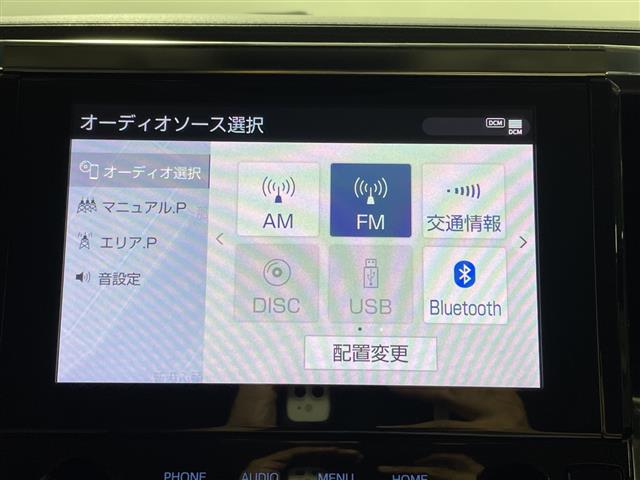トヨタ アルファード