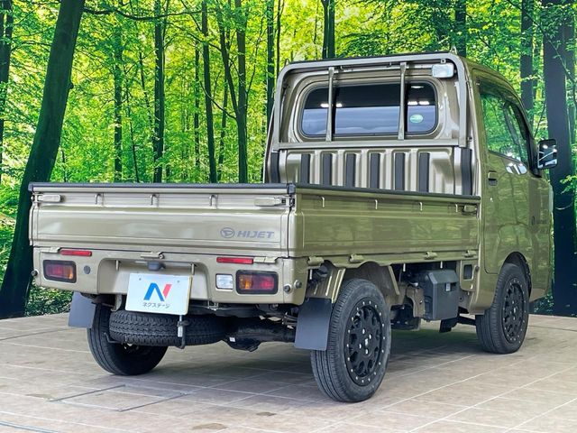 ダイハツ ハイゼットトラック