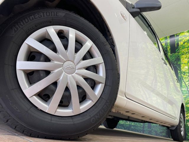 ダイハツ ミライース