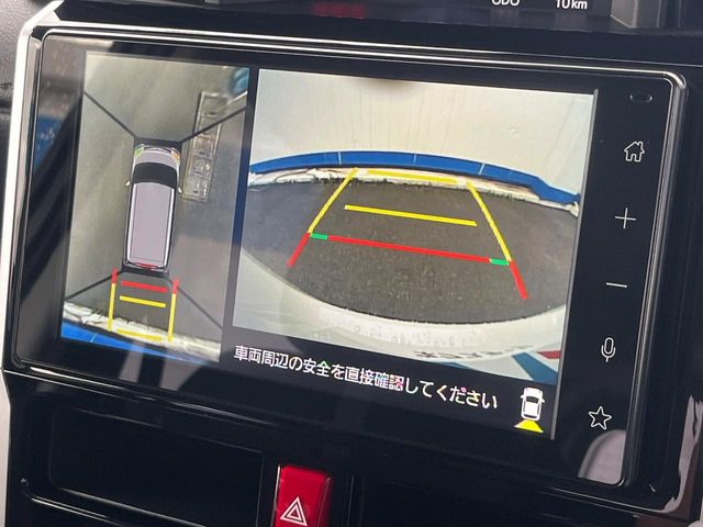 トヨタ ルーミー