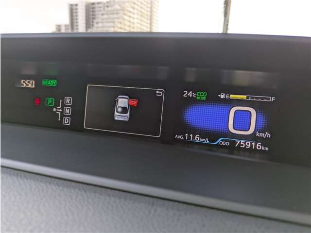 トヨタ プリウス