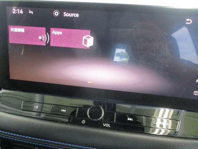 日産 エクストレイル