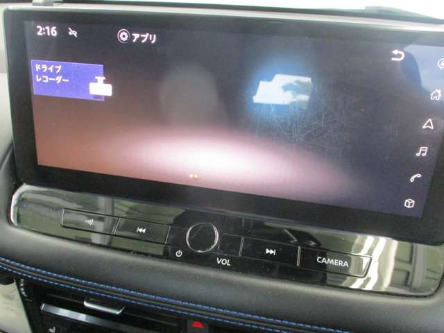 日産 エクストレイル