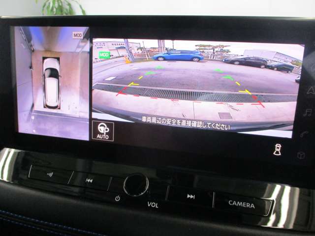 日産 エクストレイル