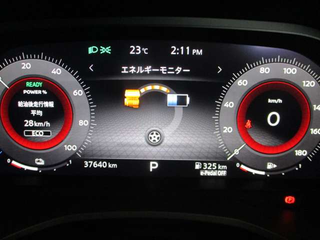 日産 エクストレイル