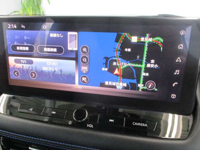 日産 エクストレイル