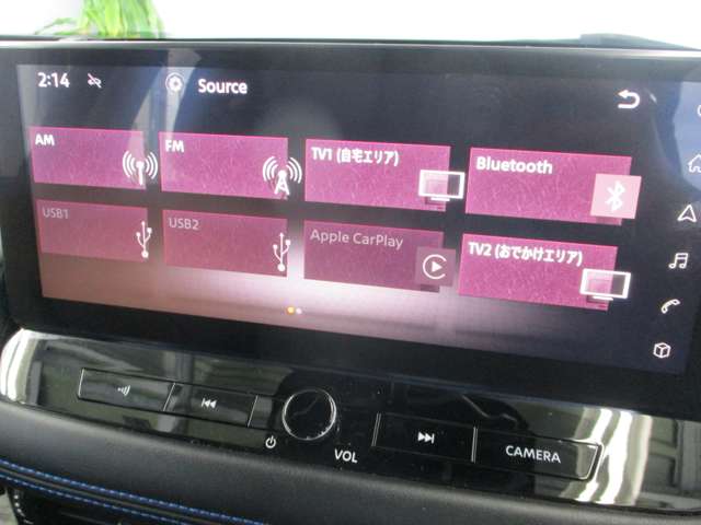 日産 エクストレイル