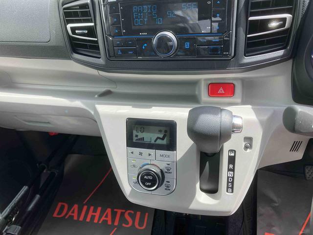 ダイハツ ミライース